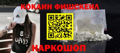 ешки Заводоуковск