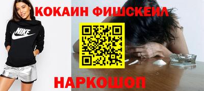 ешки Заводоуковск