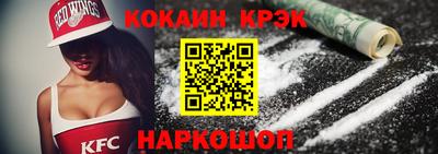 ешки Заводоуковск