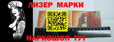 ешки Заводоуковск