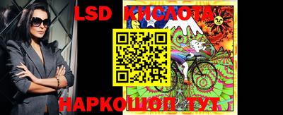 меф VHQ Заволжье