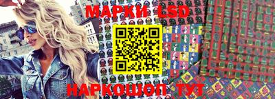 меф VHQ Заволжье