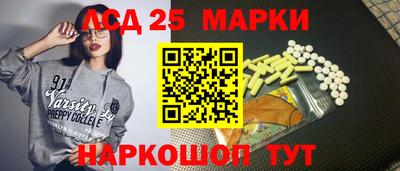 ешки Заводоуковск