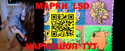 меф VHQ Заволжье