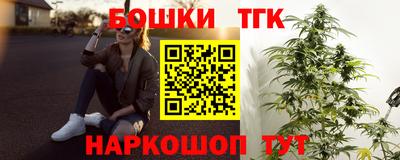 ешки Заводоуковск