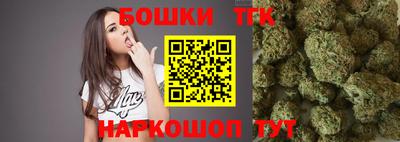 метамфетамин Жуковский