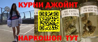 меф VHQ Заволжье