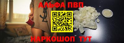 ешки Заводоуковск