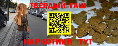 ешки Заводоуковск