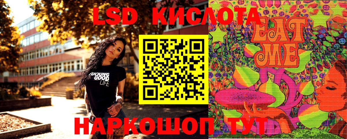 Марки N-bome 1500мкг  Марки N-bome 1500мкг  Москва  Вход с VPN 
